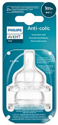 Соска на бутылку AVENT Philips Anti-colic 1м+ SCY762/02 (2шт)