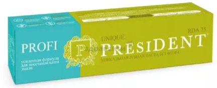 Зубная паста PRESIDENT Profi Unique 50 мл Без Фтора