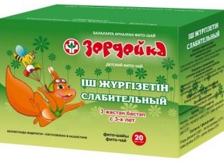 Зердейка Фито-чай детский Слабительный 1,5г №20пак.