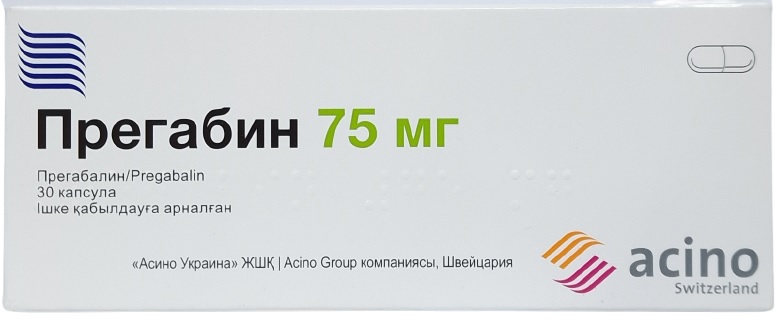 Прегабин капс. 75 мг №30 ( прегабалин ) (Упаковка)