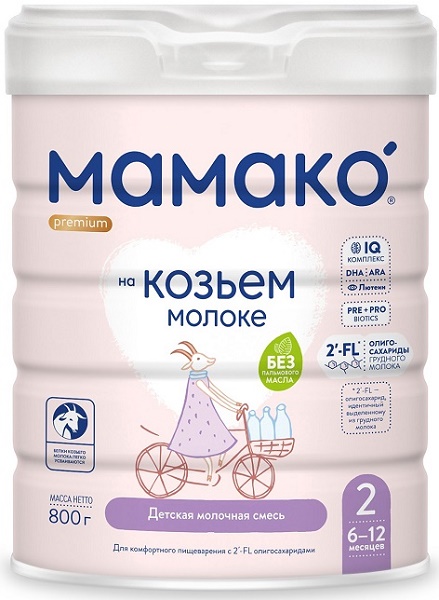 Мамако Premium 2 800г с 2FL ОГМ Смесь сухая на козьем молоке. с 6 до 12 мес