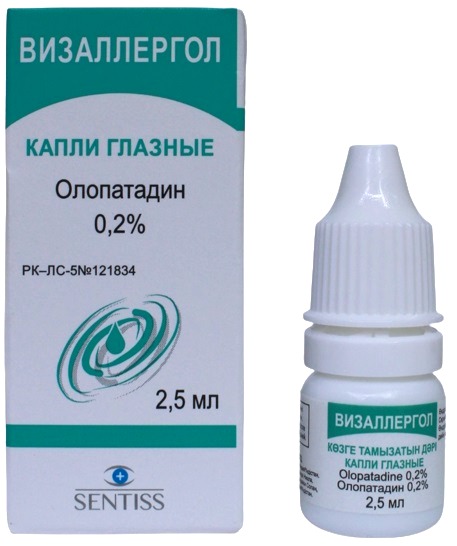 Визаллергол капли глазные 0,2% 2,5 мл ( олопатадин )