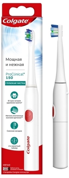 Зубная щетка электрическая COLGATE L4 Proclinical 150