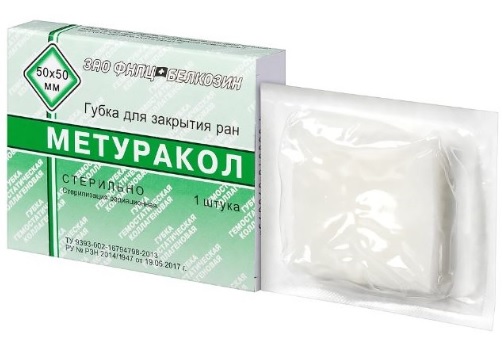 Губка для закрытия ран Метуракол 50х50мм Белкозин