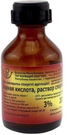 Борная кислота раствор спиртовой 3% 20 мл Фармация стек. фл.