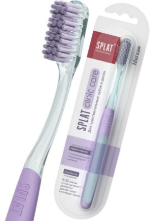 Зубная щетка SPLAT Clinic Care средняя фиолетовая