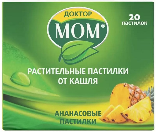 Доктор МОМ растительные пастилки от кашля №20 ( ананасовые ) (Упаковка)