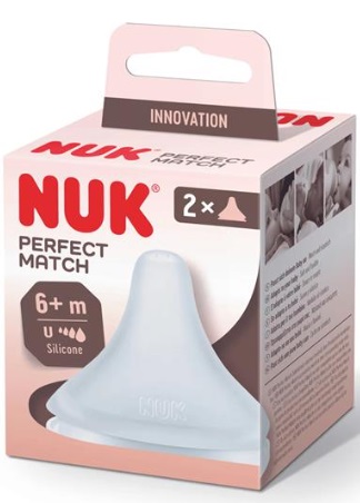 Соска Силиконовая NUK Perfect Match 6+мес U (2шт) арт.10709034