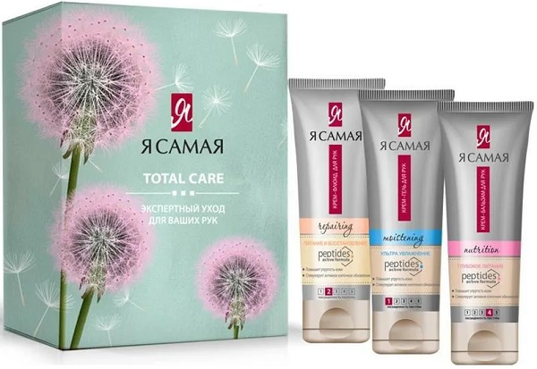 Я САМАЯ набор Total Care крем гель для рук+крем бальзам для рук+крем скраб для рук