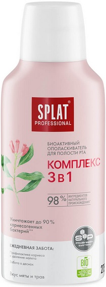 Ополаскиватель для полости рта SPLAT Комплекс 3 в 1 серии Professional 275 мл