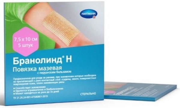 Повязка ранозаживляющая Бранолинд 7,5*10см HARTMANN 5шт