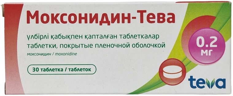 Моксонидин Тева табл. 0,2 мг №30  (Упаковка)