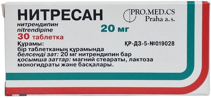Нитресан табл. 20 мг №30 ( нитрендипин ) (Упаковка)