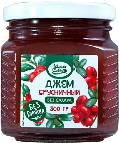 Умные сладости Джем Брусничный 300г без сахара