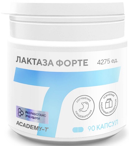 Лактаза Форте 4275ед №90капс. Академия-Т  &