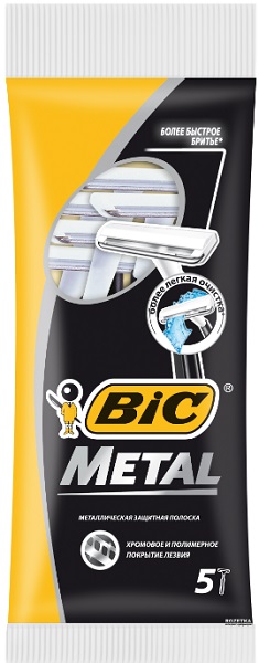 Станок бритвенный BIC "Metal" 5шт