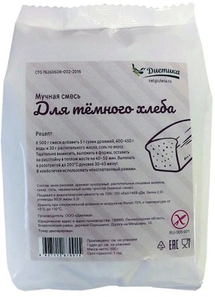 Диетика Смесь мучная для Темного хлеба 500г