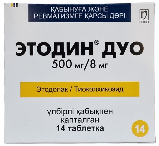 Этодин Дуо табл. 500 мг/8 мг №14 ( этодолак / тиоколхикозид )