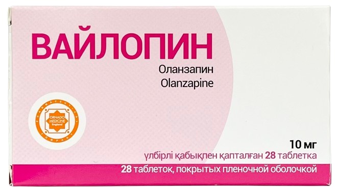 Вайлопин табл. 10мг №28 ( оланзапин ) (Упаковка)