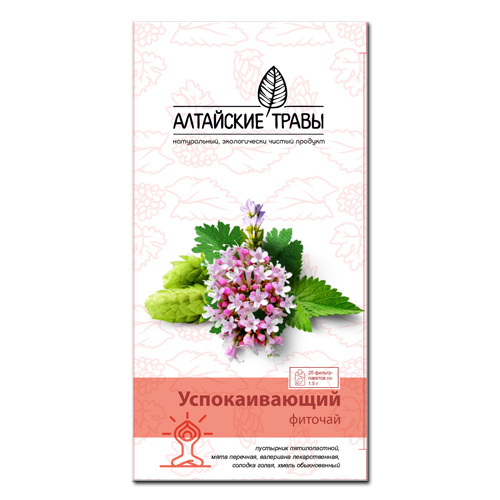 Алтайские травы Успокаивающий  фито-чай 1,5г №20пак.