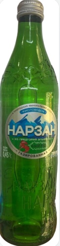 Нарзан Минеральная вода природной газации 0,45 л стекло 