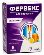 Фервекс для взрослых без сахара саше №8 с лимоном  (Упаковка)