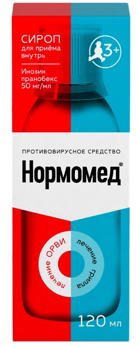 Нормомед сироп 50 мг/мл 120 мл ( инозин пранобекс )