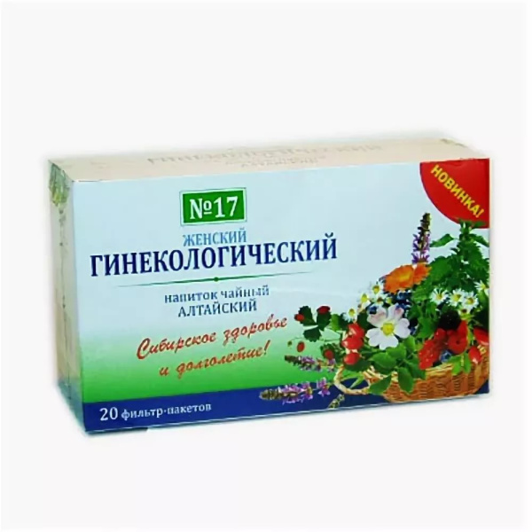 Алтайский Напиток чайный №17 Гинекологический 1,5г №20пак