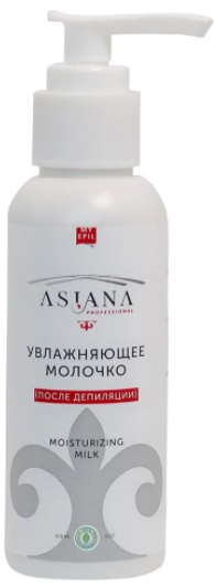 ASIANA молочко увлажняющее для рук 100 мл
