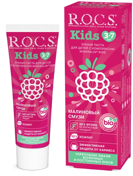 Зубная паста ROCS детская Малиновый смузи 45г Kids 3-7 лет РОКС