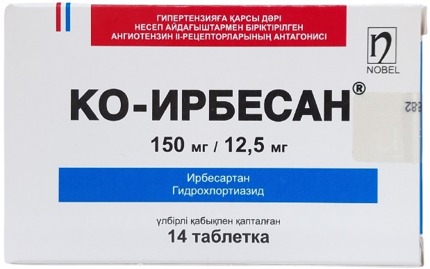 Ко Ирбесан табл. 150 мг/12,5 мг №14 ( ирбесартан / гидрохлортиазид )