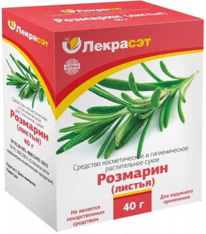 Лекрасэт Розмарин листья 40г