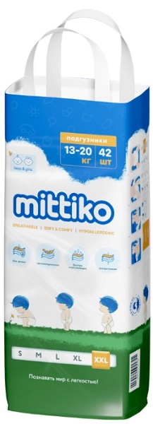 Подгузники для детей Mittiko XXL (13-20кг) 42шт