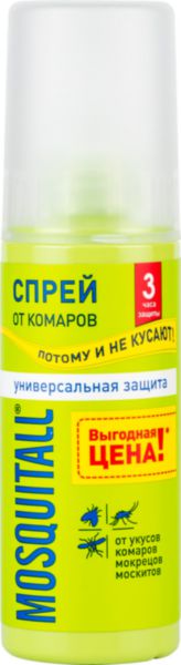 Репеллент Спрей от Комаров MOSQUITALL 100 мл Универсальная Защита