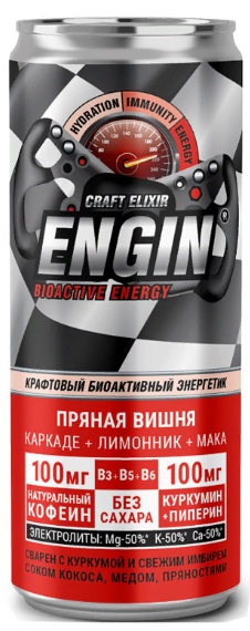 ENGIN Энергетик Пряная вишня каркаде+лимонник+мака 330 мл
