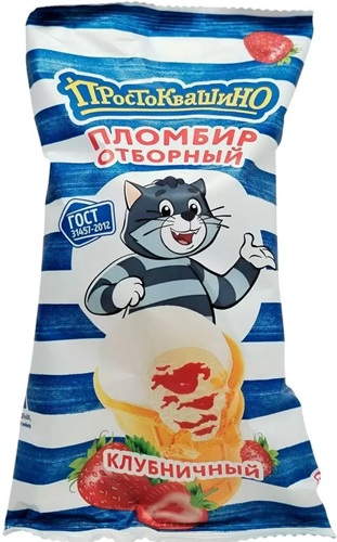 Мороженое Простоквашино Пломбир Клубника 80г 12% стакан  