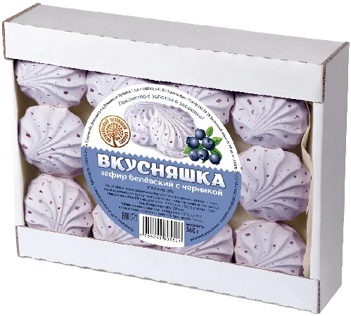 Белёвский Зефир Вкусняшка Черника 560г  Белёвский продукт