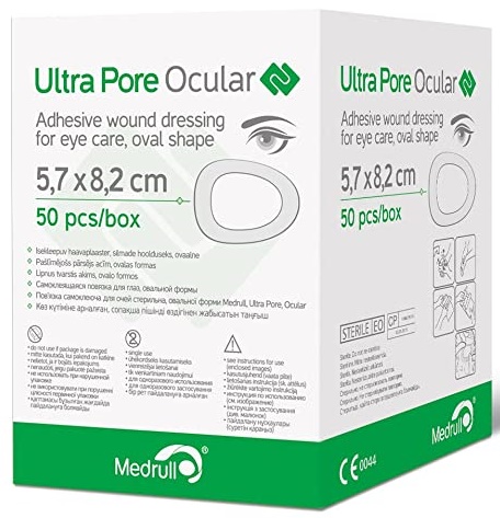 Пластыри Глазные для Взрослых ULTRA PORE Ocular 5,7*8,2 см ( 50 шт ) Окклюдеры (Упаковка)