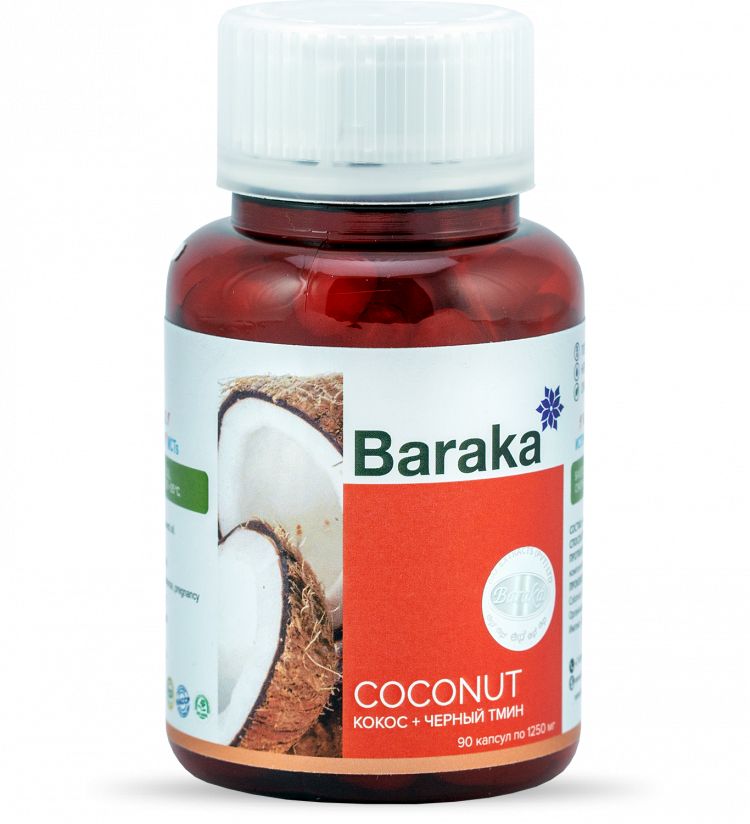 BARAKA Масло кокоса + черный тмин 1250 мг №90капс. &