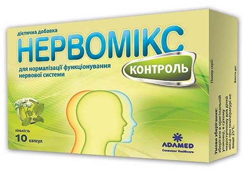 Нервомикс Контроль капс.№20 ( экстракты мелиссы, боярышника, лаванды, вит В6 ) (Упаковка)