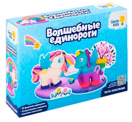 Набор для лепки Волшебные единороги TA2035 Genio Kids