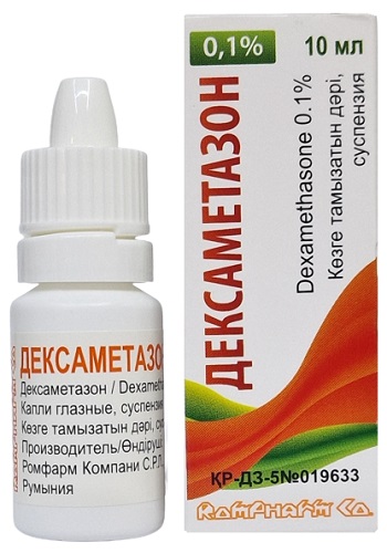 Дексаметазон капли глазные 0,1% 10 мл Ромфарм, Румыния
