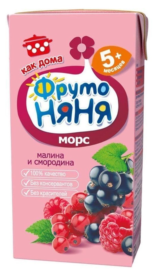 ФрутоНяня Морс малина и смородина 200мл 
