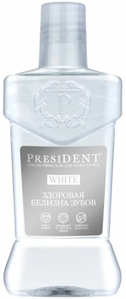 Ополаскиватель для полости рта PRESIDENT White Здоровая белизна зубов 250мл