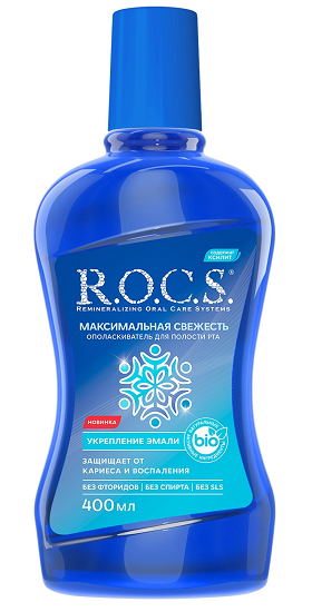 Ополаскиватель для полости рта ROCS Junior 400 мл Максимальная свежесть РОКС