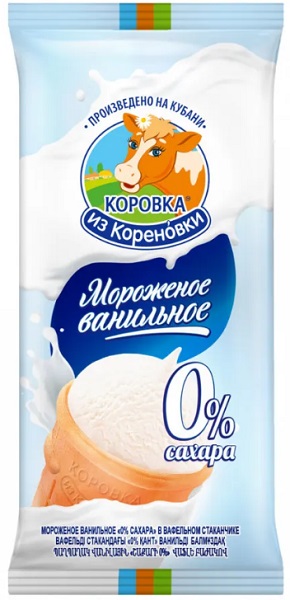 Мороженое стакан Коровка из Кореновки ваниль 80г