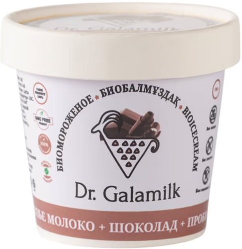 Dr.Galamilk Биомороженое 100г Шоколад+ Пробиотик