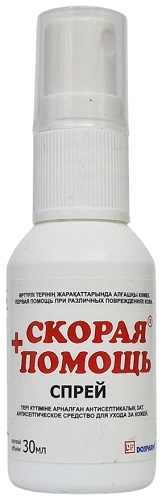 СКОРАЯ ПОМОЩЬ спрей 30 мл Досфарм DF #@
