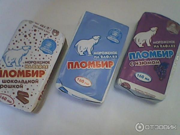 Мороженое Мишка на вафлях Пломбир ваниль  70г