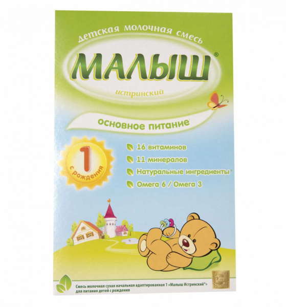 Малыш Истринский 1 350г Смесь молочная сухая с рождения
